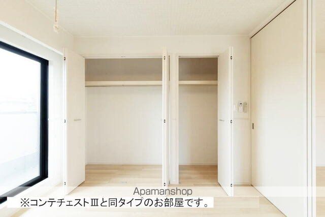 ベル ブライトの内装写真