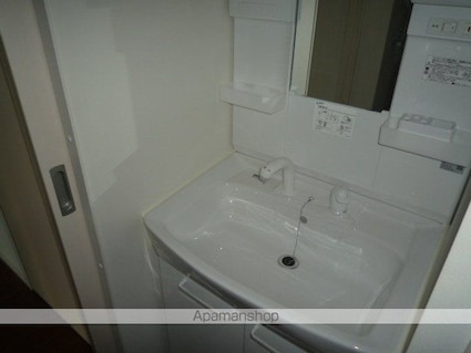 森の雫[1LDK/36.36m2]の内装4