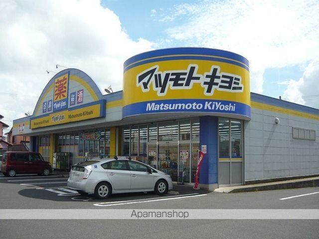 ハッピーハイムの周辺写真