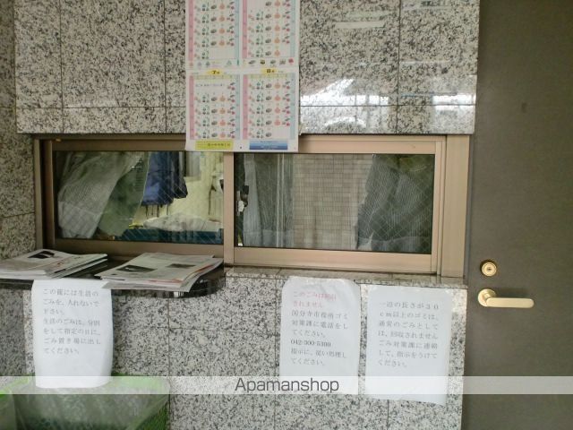 ヒルハウスコンフォートIIのその他写真