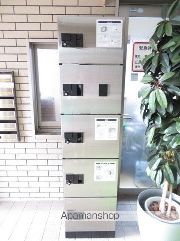 スターリット上杉のその他写真