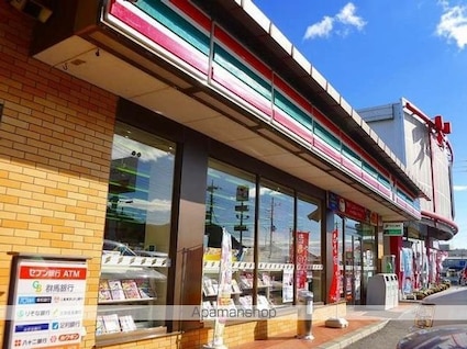 ジョワイユー[2LDK/57.64m2]の周辺1