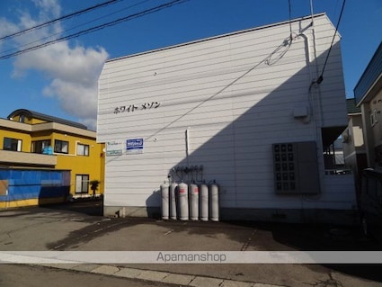 ホワイトメゾン[1K/26.45m2]の外観2