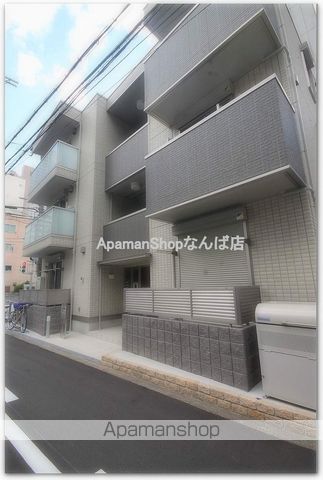 日東新町Dルーム