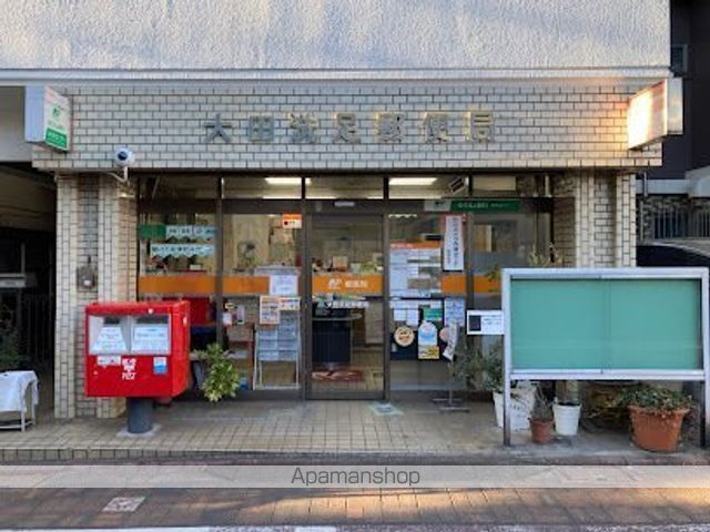 ステージファースト田園調布アジールコートの周辺写真