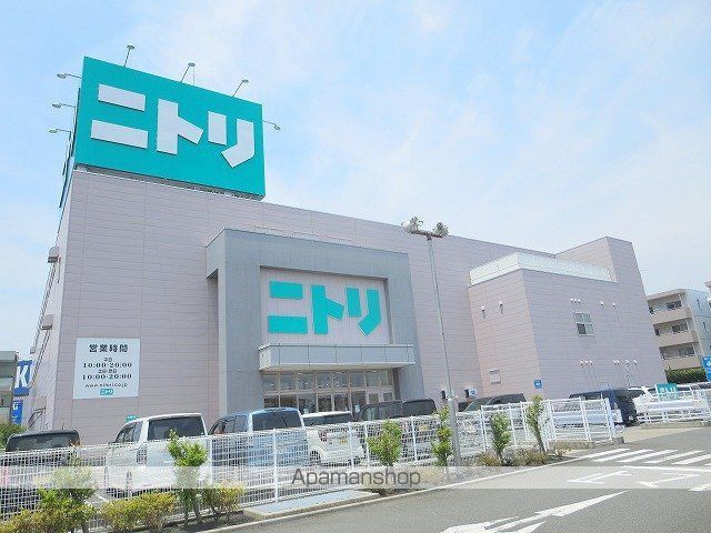メイクリマールAの周辺写真