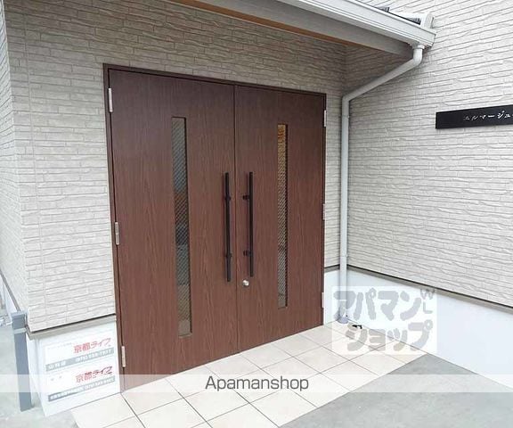 エルマージュ安朱の外観写真