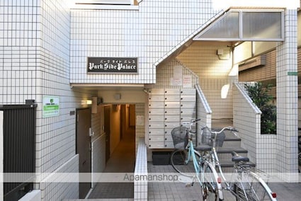パークサイドパレス[1R/11.42m2]のエントランス1