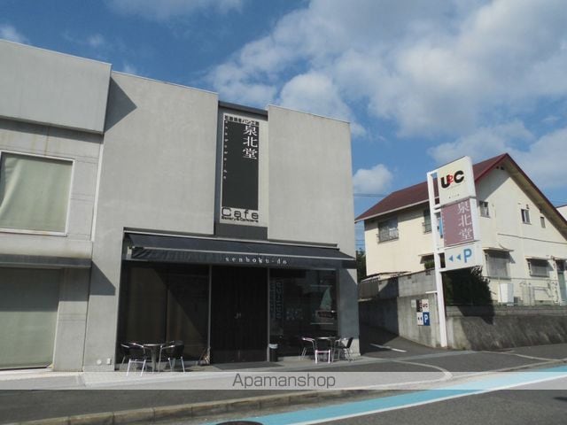 カーサ高善 A棟の周辺写真
