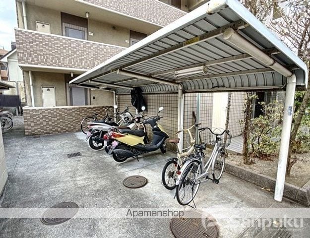 天山ガーデンハウスのその他写真