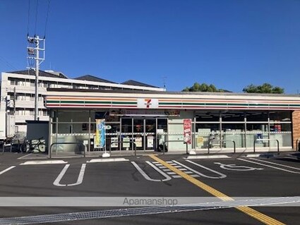 秋櫻館[1K/30m2]の周辺7
