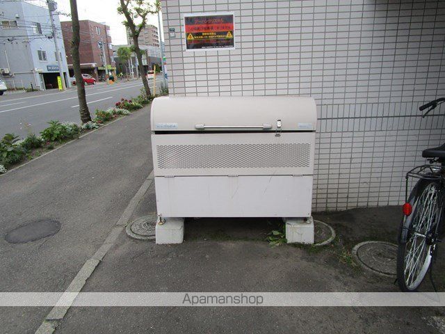 アーバンクリスタルのその他写真