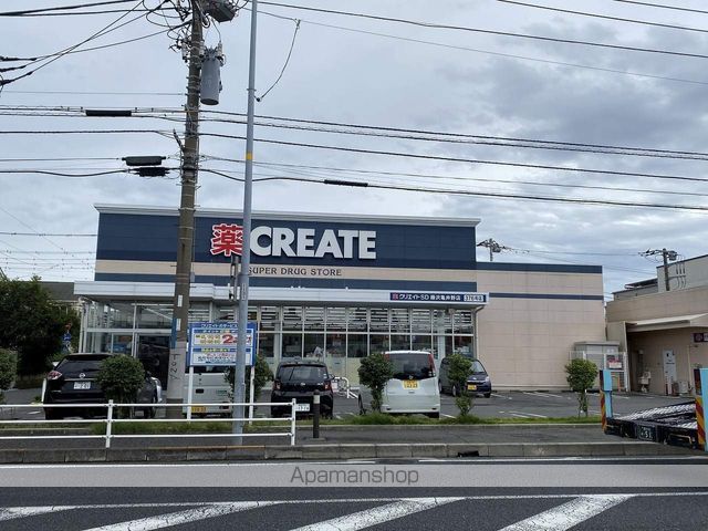 サン上屋敷の周辺写真