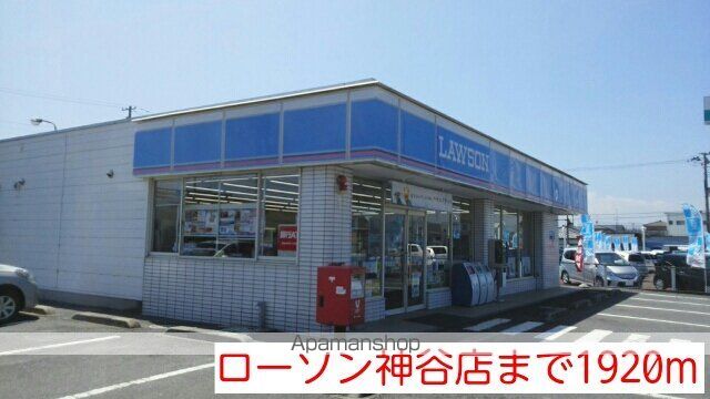 メモリアルビレッジVの周辺写真