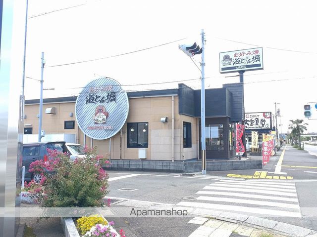 レオパレスSYMPHONYの周辺写真