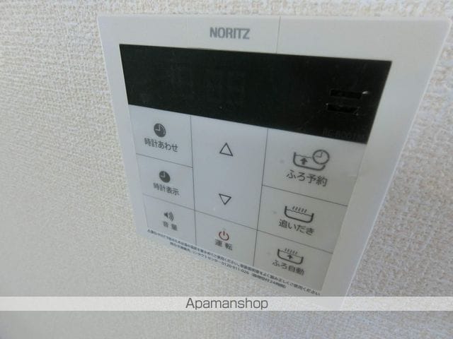 プレミアの内装写真