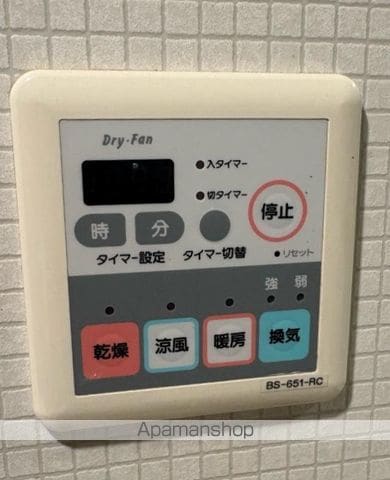 コスモ上野ロイヤルフォルムの内装写真