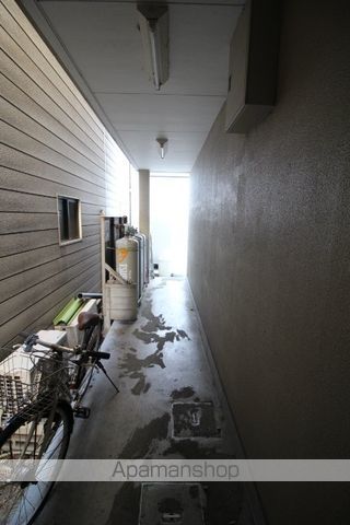アトムコーポの外観写真