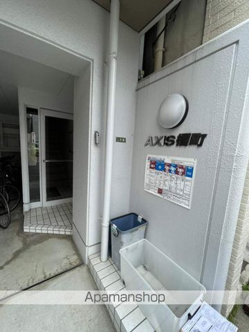 AXIS榎町の玄関写真