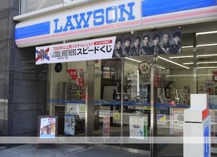 赤坂タワーレジデンスＴｏｐ　ｏｆ　ｔｈｅ　Ｈｉｌｌ[2LDK/76.72m2]の周辺7