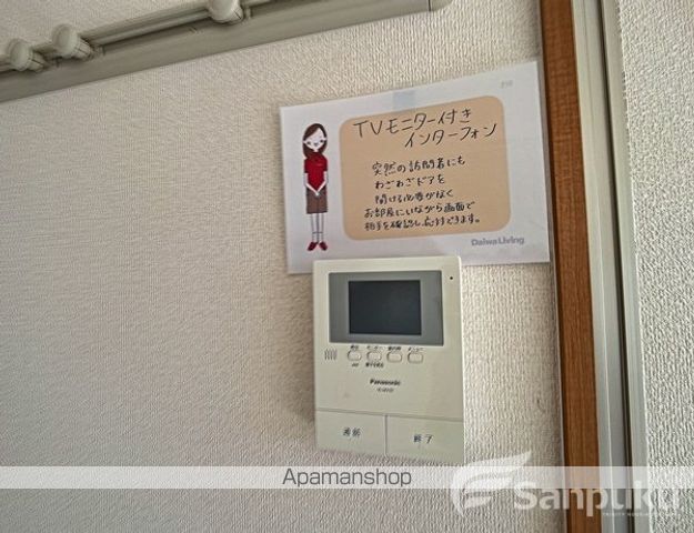 エクレールSYOU B棟の内装写真