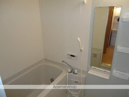 レジデンス福園[1LDK/46.49m2]のバス