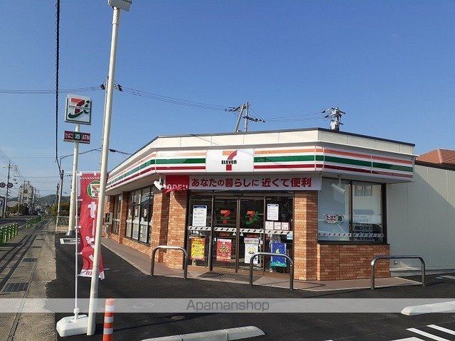 マリーアンジュII Bの周辺写真