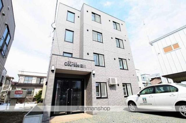 COURAGE澄川の外観写真