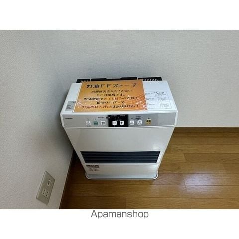 清田レモンハイツIの内装写真