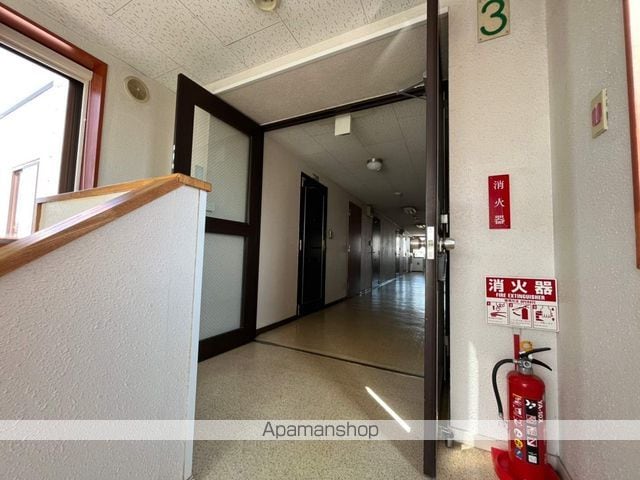 ユートピア清田32のその他写真