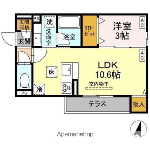 ブルマーレ湘南台の間取り写真
