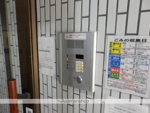 エンドレス三井南5条Iのその他写真