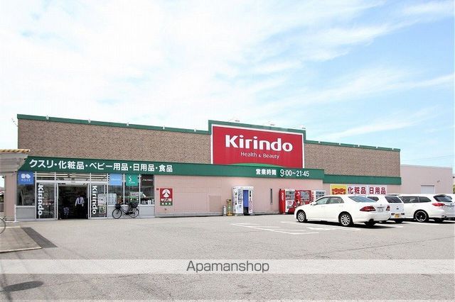 メゾン南昭和の周辺写真