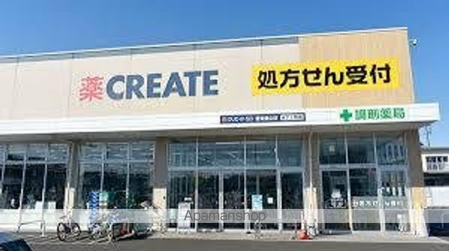 アムールの周辺写真