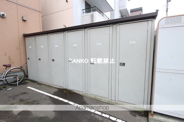 シャーメゾン千歳のその他写真