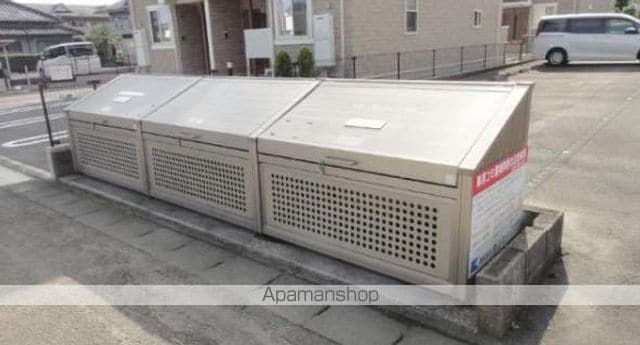 スターマンションのその他写真