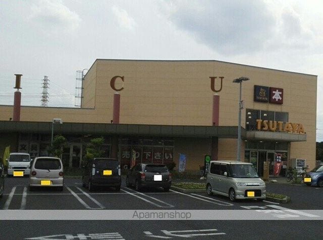 セイバリーガーデンIの周辺写真