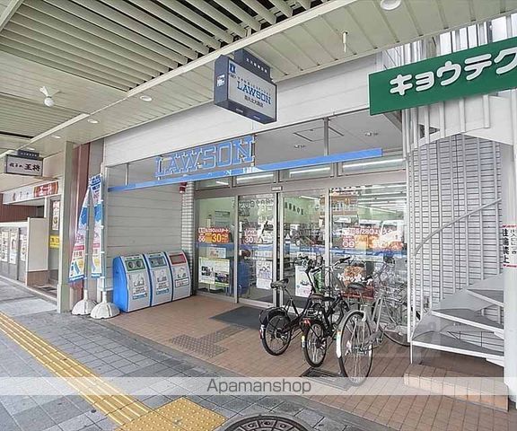 ノースカナル紫明の周辺写真