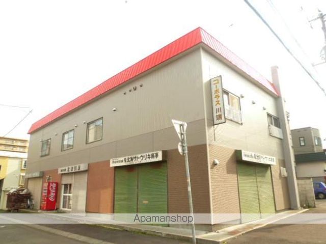 SAPPORO HOUSEの外観写真