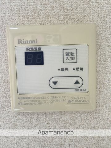 ブルーリバーの内装写真