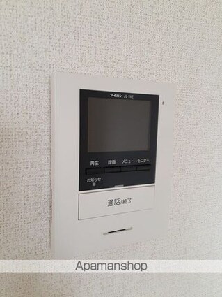 モンターニュ　リーヴル[2LDK/52.83m2]のその他設備