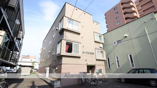 ルーブル北5条の外観写真