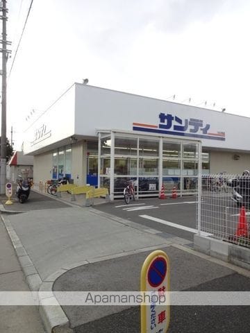 グリーンハイム公園南矢田の周辺写真