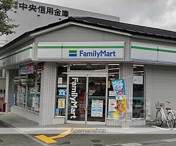 ハイツデミの周辺写真