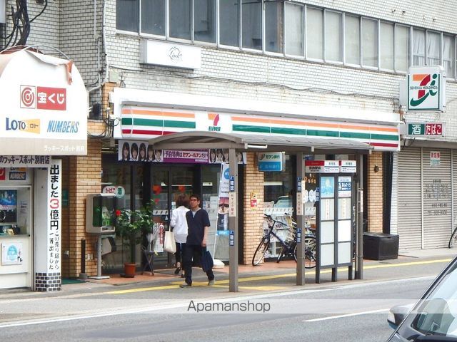 セレス別府のその他写真
