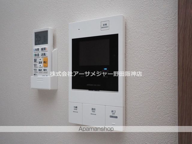 LIVE FLAT TSUKAMOTOの内装写真