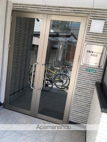 リブレメゾン香櫨園の玄関写真