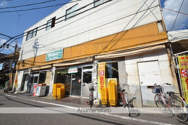 アルモシティーハイツの周辺写真