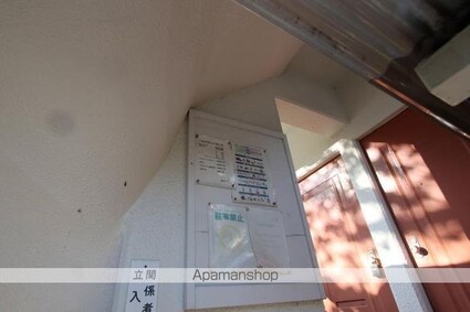 ＢＯＸ・Ｔ[1R/17.8m2]の共用部3