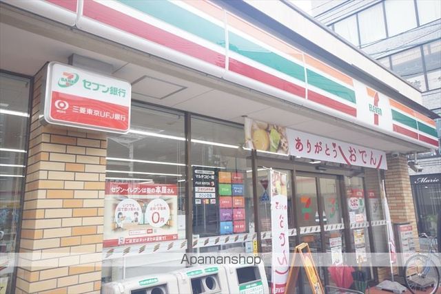 アーバンライフ金山IIの周辺写真